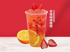 -书亦烧仙草(印象汇都市店)