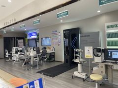 -绿洲眼镜(文教北路店-浙江52家连锁门店)