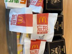 -麦当劳(三亚凤凰机场店)
