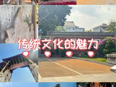 -建水文庙