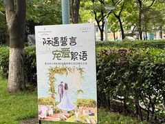 -青岛海尔洲际酒店