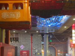 -纪录片《人生一串》体验店(静安店)