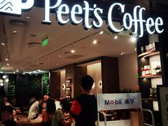 门面-Peet's Coffee皮爷咖啡(德基店)