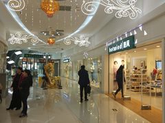 -方恒购物中心(望京小街店)
