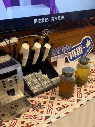 -苏亚医美·高端注射明星整形机构