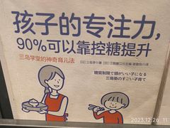 -满记甜品(水游城店)