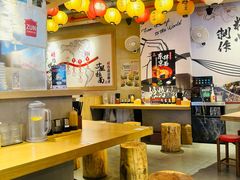 大堂-寸屋拉面(凯德晶萃店)