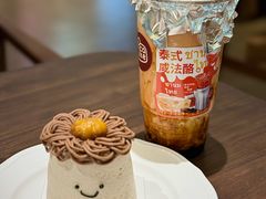 -7号里低糖生日蛋糕(南阳路店)