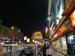 -鼓楼夜市