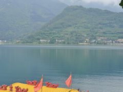 -雷波马湖风景区