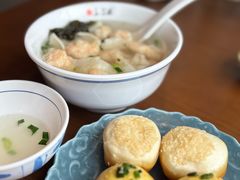 -鑫震源·苏式大虾生煎(山塘街店)