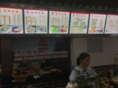 -西安手工软面(浦东南路店)