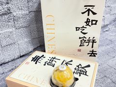 -一只小云朵a little cloud