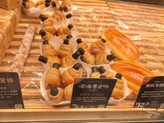 深海墨鱼肠-DEMO黛慕蛋糕(三街两巷店)