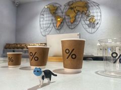 -% Arabica阿拉比卡咖啡(武汉天地店)