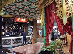 -锦府盐帮·侯宅(五棵松万达店)