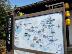 -丝绸小镇荻港古村