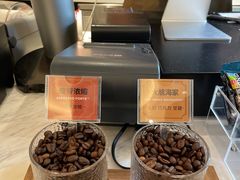 -Peet's Coffee皮爷咖啡(新天地黑标店)