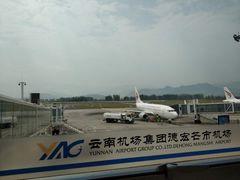 -德宏芒市国际机场