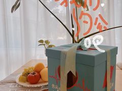 -法兰之吻蛋糕甜品(大望路店)