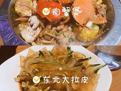 -万达广场(北京槐房店)