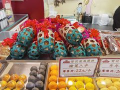 -赞记龙凤礼饼(广州市二宫向群宾馆店)