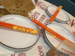 -小田油焖小龙虾(双井店)