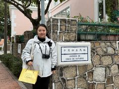 -安德鲁饼店(总店)