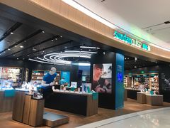 -sundanpulse顺电·脉(海岸城购物中心店)