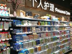 -中百仓储超市有限公司(越秀星汇维港店)