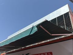 -歹歹的加个面过油肉拌面(贵州路店)