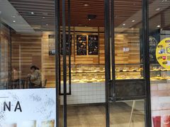 门面-野上麦田(中贸广场店)