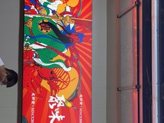 -聚味瞿记·龙虾堂(树木岭店)