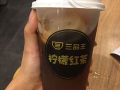 柠檬红茶-三品王(长堽店)