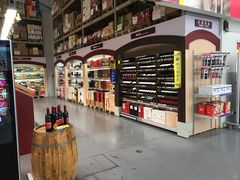 -麦德龙(湖里店)