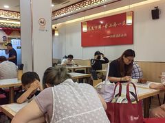 -美新点心店(陕西北路店)