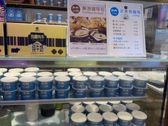 -丁丁&当当牦牛酸奶·酥油面包(官门口店)