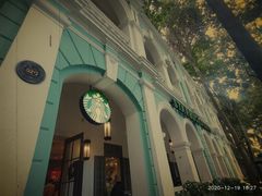 -星巴克臻选(广州沙面店)