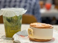 -大象园ELEPHANT GROUNDS(万象天地店)