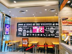 -汉堡王(EAC欧美中心店)