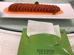 -同济大酒店(绿宝广场店)