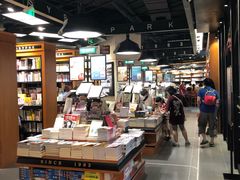 -西西弗书店&矢量咖啡(凯德晶萃广场店)