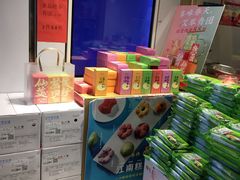 -知味观(湖滨总店)