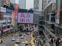 -观音桥步行街