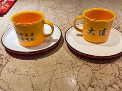 -喝丢一只鞋辣炒海鲜小烧烤(三八广场店)