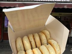 -矮子馅饼(大成路店)