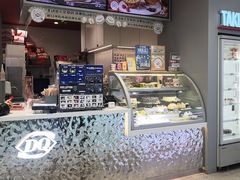 -DQ·蛋糕·冰淇淋(高新万达店)