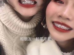 -永靓口腔.数字化种植矫正中心