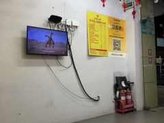 -永太盲人按摩(福田店)
