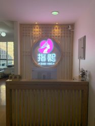 -ZX·美睫设计师汇聚店